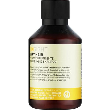 Insight Dry Hair Nourishing Shampoo