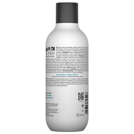 KMS Hair Head Remedy Anti-Dandruff Shampoo - 300ml