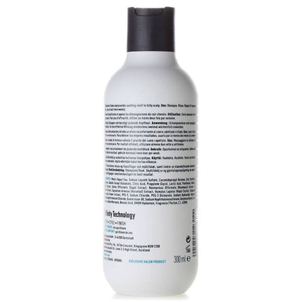 KMS Hair Head Remedy Anti-Dandruff Shampoo - 300ml