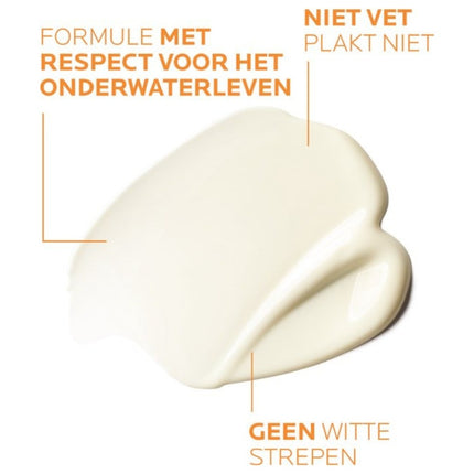 La Roche-Posay Anthelios Hydrating Lotion SPF50 Non Parfumed