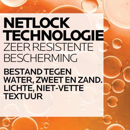 La Roche-Posay Anthelios Hydrating Lotion SPF50 Non Parfumed