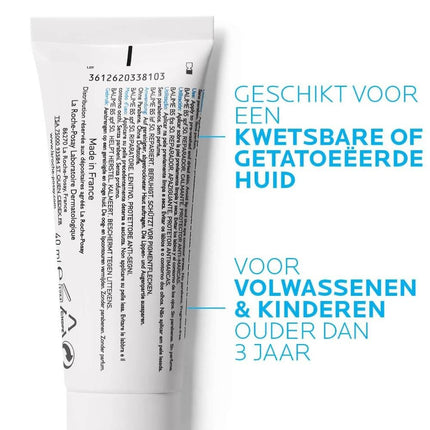 La Roche-Posay Cicaplast Balm B5+ SPF50 - 40ml