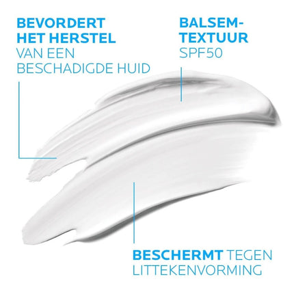 La Roche-Posay Cicaplast Balm B5+ SPF50 - 40ml