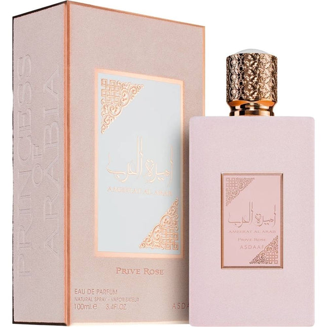 Lattafa Asdaaf Ameerat Al Arab Prive Rose Eau de Parfum - 100ml