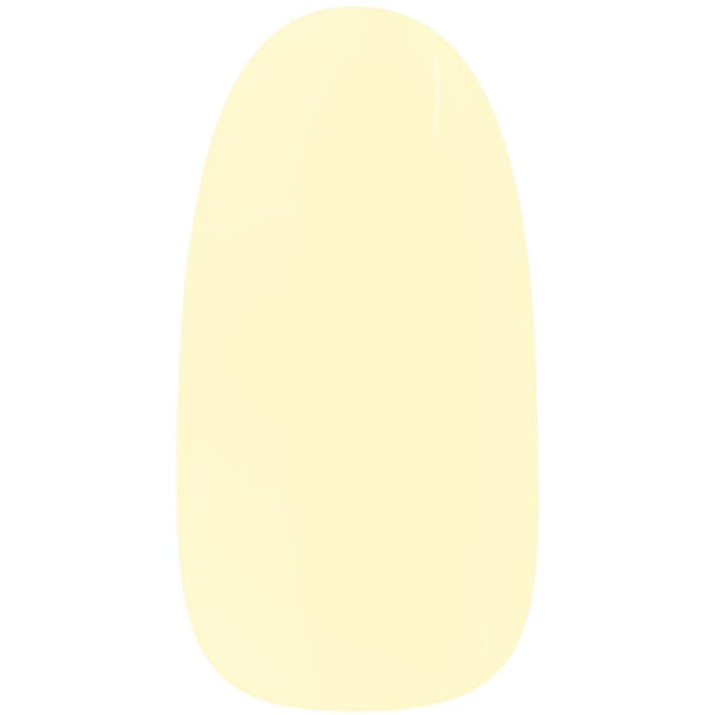 Maniac Butter Yellow Polish Sticker - 28pcs