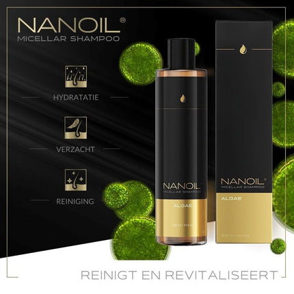 Nanoil Algae Complete Set - 300+125+300ml