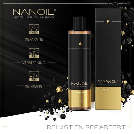 Nanoil Keratin  Shampoo - 300ml
