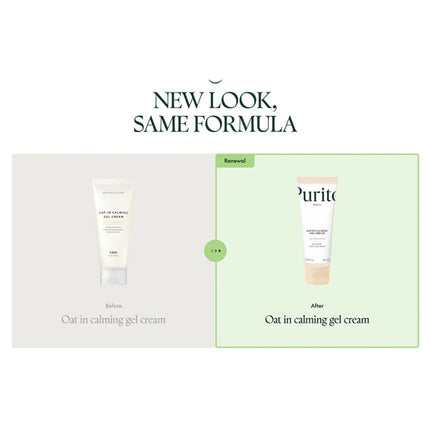Purito Oat-in Calming Gel Cream - 100ml