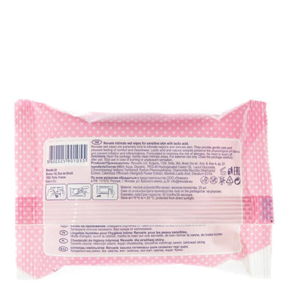 Revuele Intimate Wet Wipes For Sensitive Skin - 20pcs