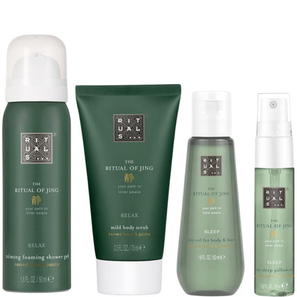 Rituals The Ritual of Jing Small Gift Set  - 190ml