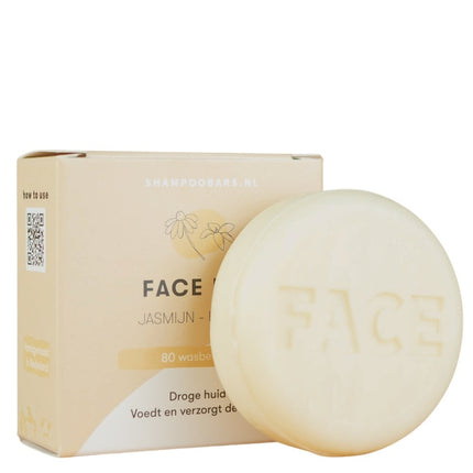ShampooBars Facewash Bar Jasmijn Kamille Droge Huid - 60g