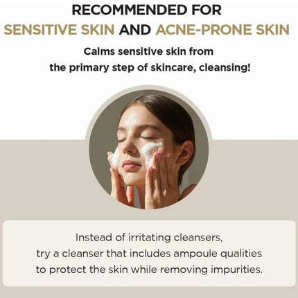 Skin1004 Centella Ampoule Foam - 125ml