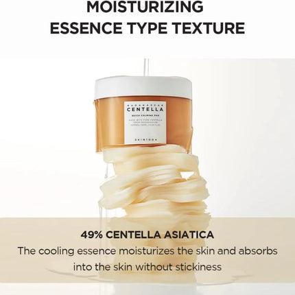 Skin1004 Madagascar Centella Quick Calming Pad - 70pcs