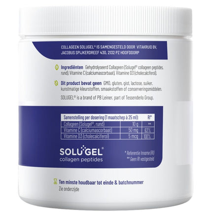 Vitakruid 99% puur Collageen Solugel® Poeder Tropical - 250gr