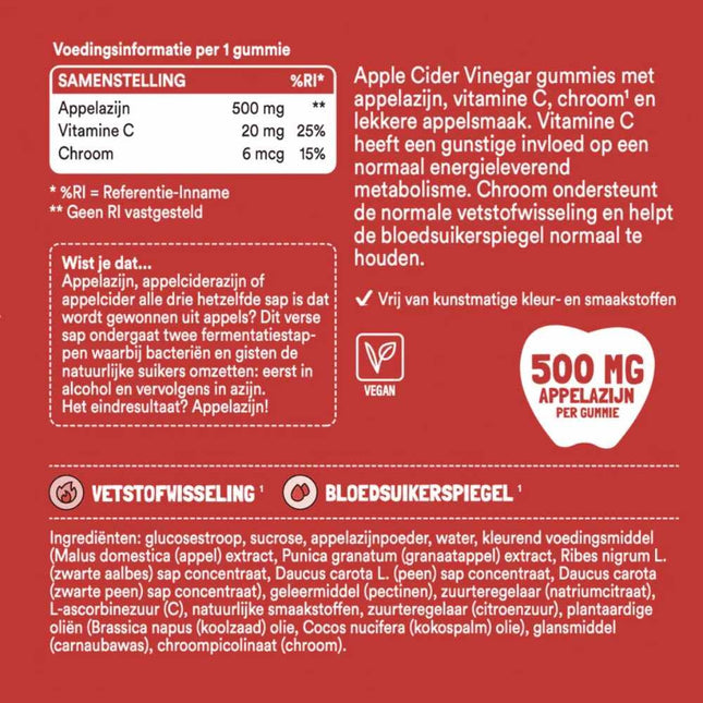 Yummygums Apple Cider Vinegar Gummies - 30 pcs