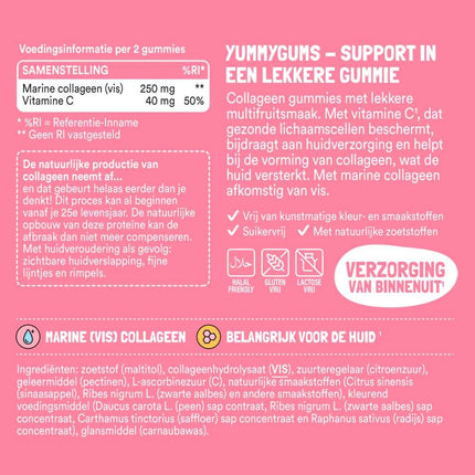 Yummygums Collagen Gummies - 60 pcs