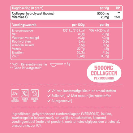 Yummygums Collagen Powder Lemonade  - 240gr