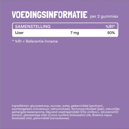 Yummygums Ijzer Sterk Gummies - 60pcs