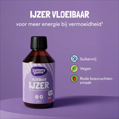 Yummygums IJzer Vloeibaar - 250ml
