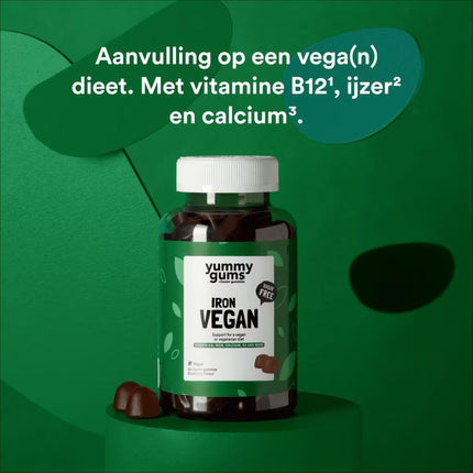 Yummygums Iron Vegan Complex Gummies - 60pcs