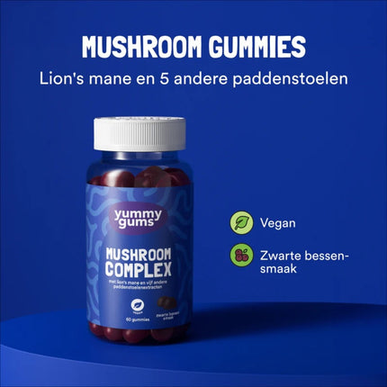 Yummygums Mushroom Complex - 60pcs