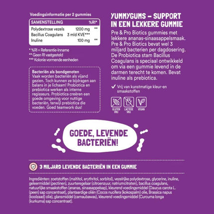 Yummygums Pre & Pro Biotics Gummies - 60 pcs