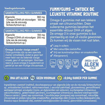 Yummygums Vegan Omega-3 Gummies - 45pcs