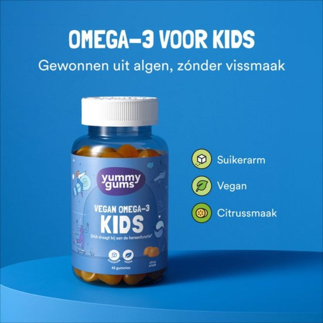 Yummygums Vegan Omega-3 Kids Gummies - 45pcs